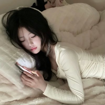 美女来了